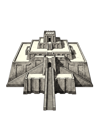 The Great Ziggurat