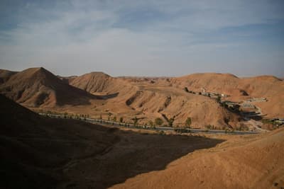 Western Desert