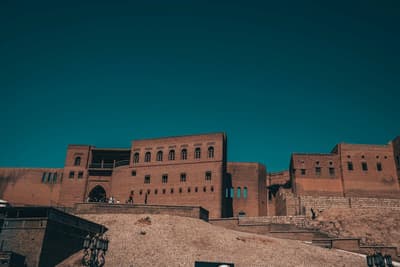 Erbil Citadel