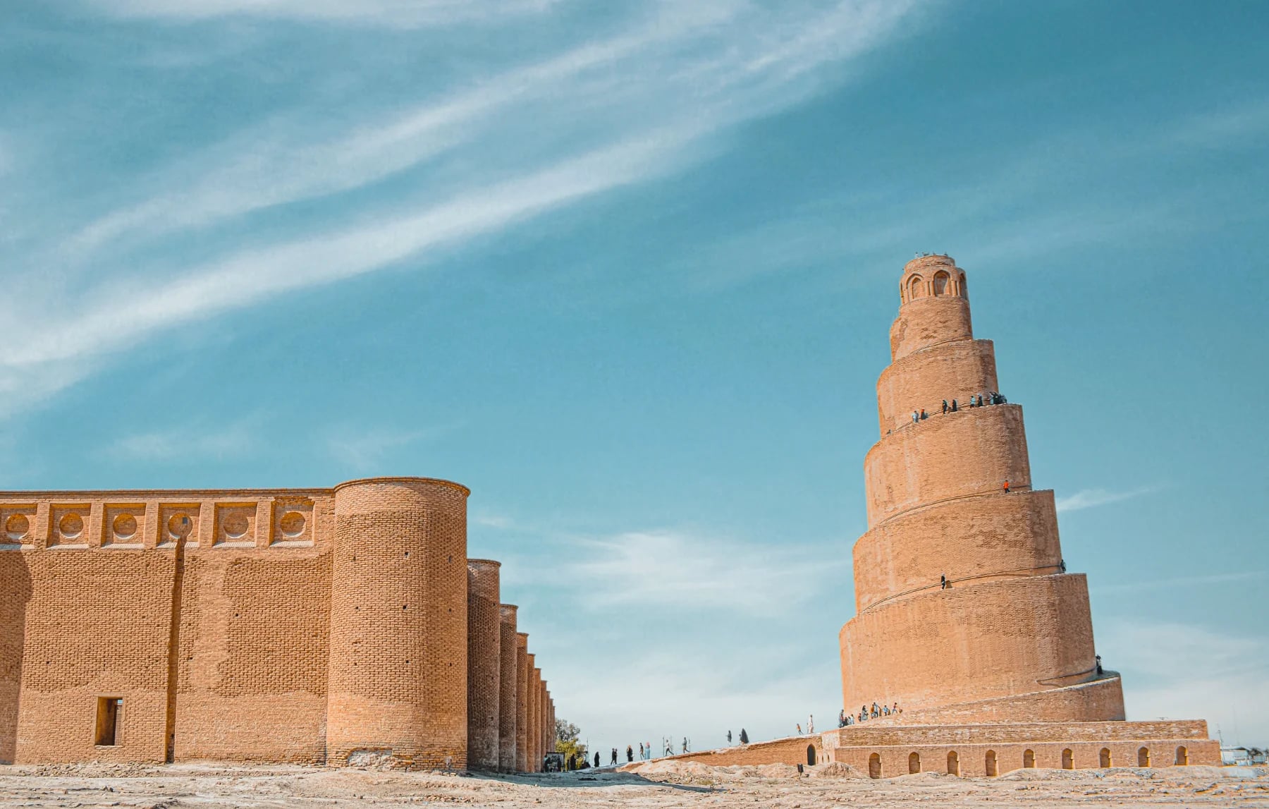 Samarra: The Spiral That Points to the Sky