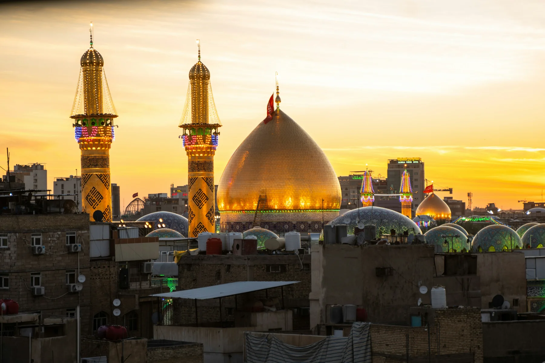 The Story of Karbala