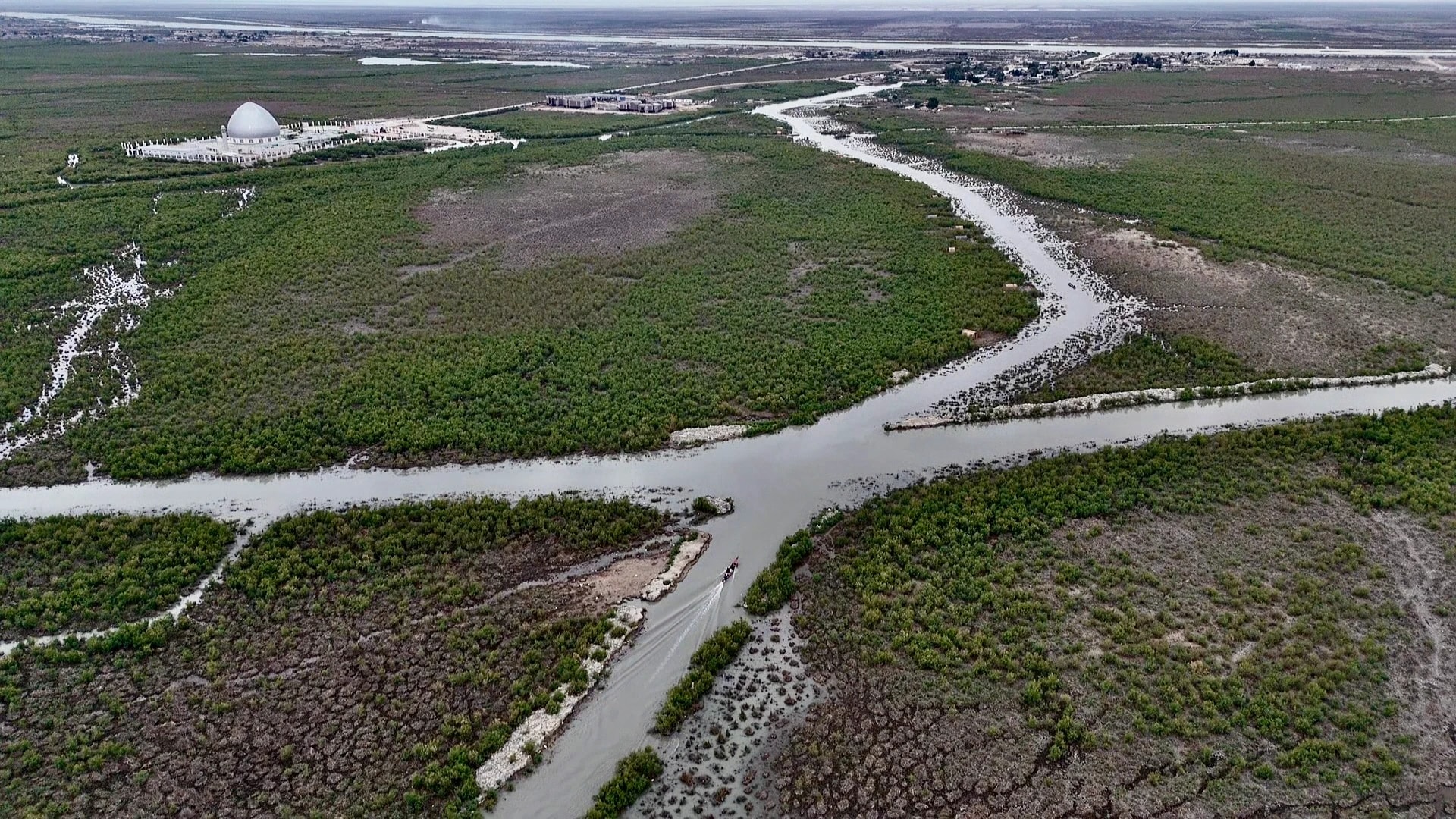 The marshes from above, Dhi Qar