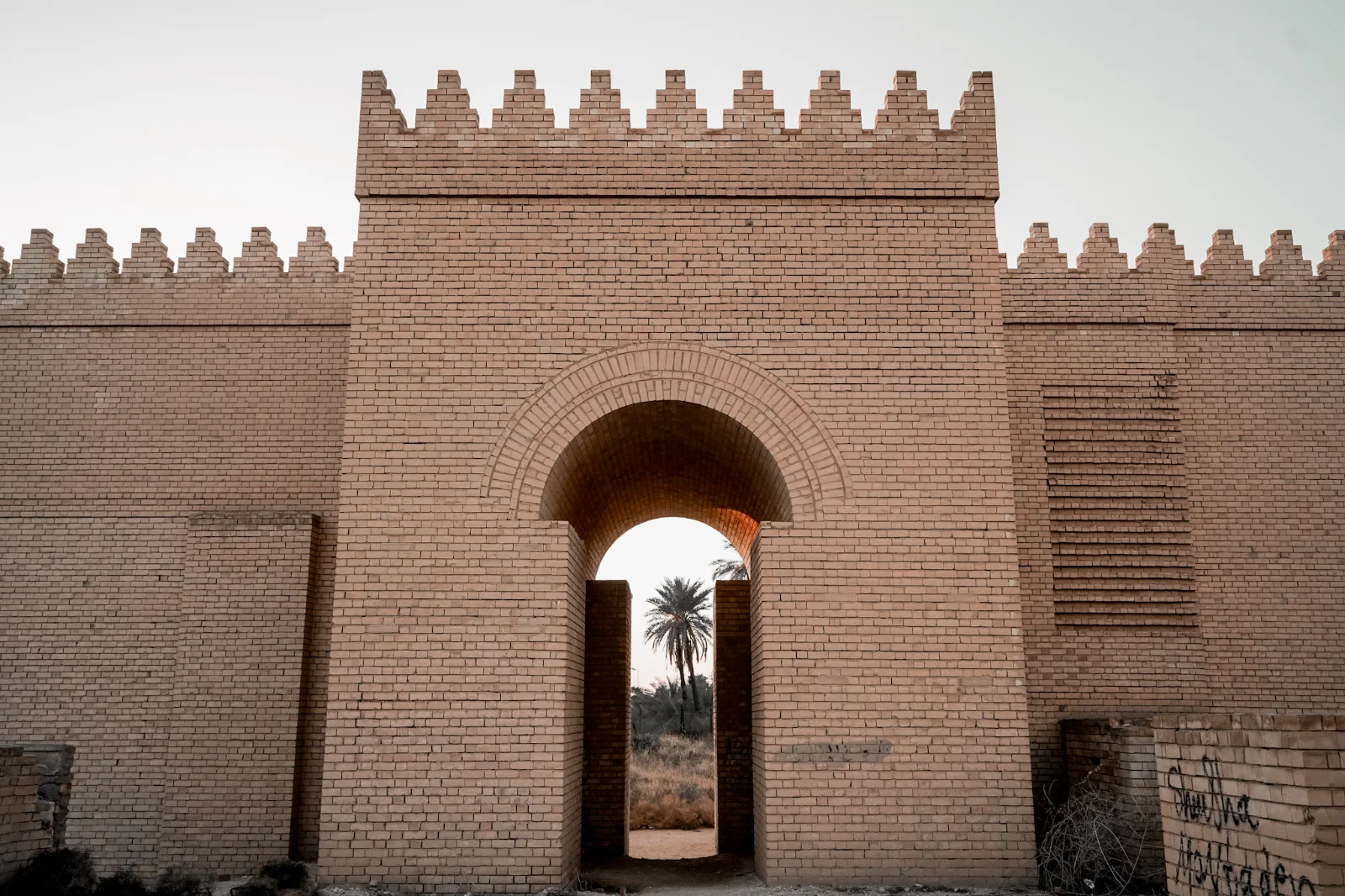 Complete Iraq - 14 Days - Photo 9