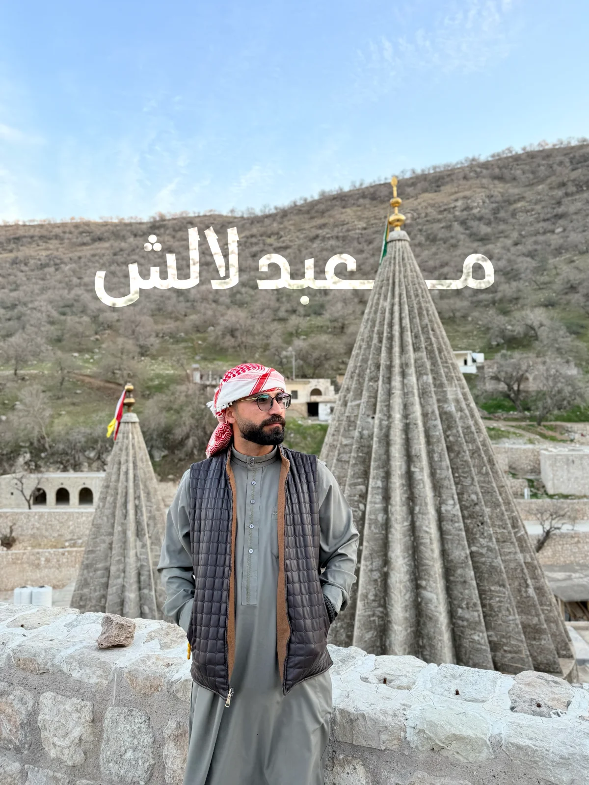 UNESCO Heritage Expedition - Photo 4