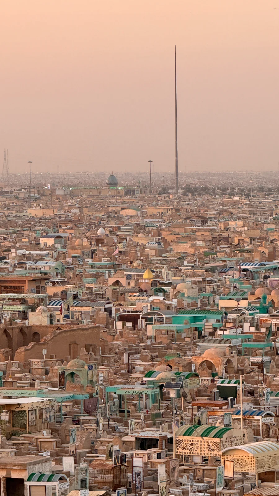 Sacred Iraq: Shrines and Ancient Cities - Photo 2