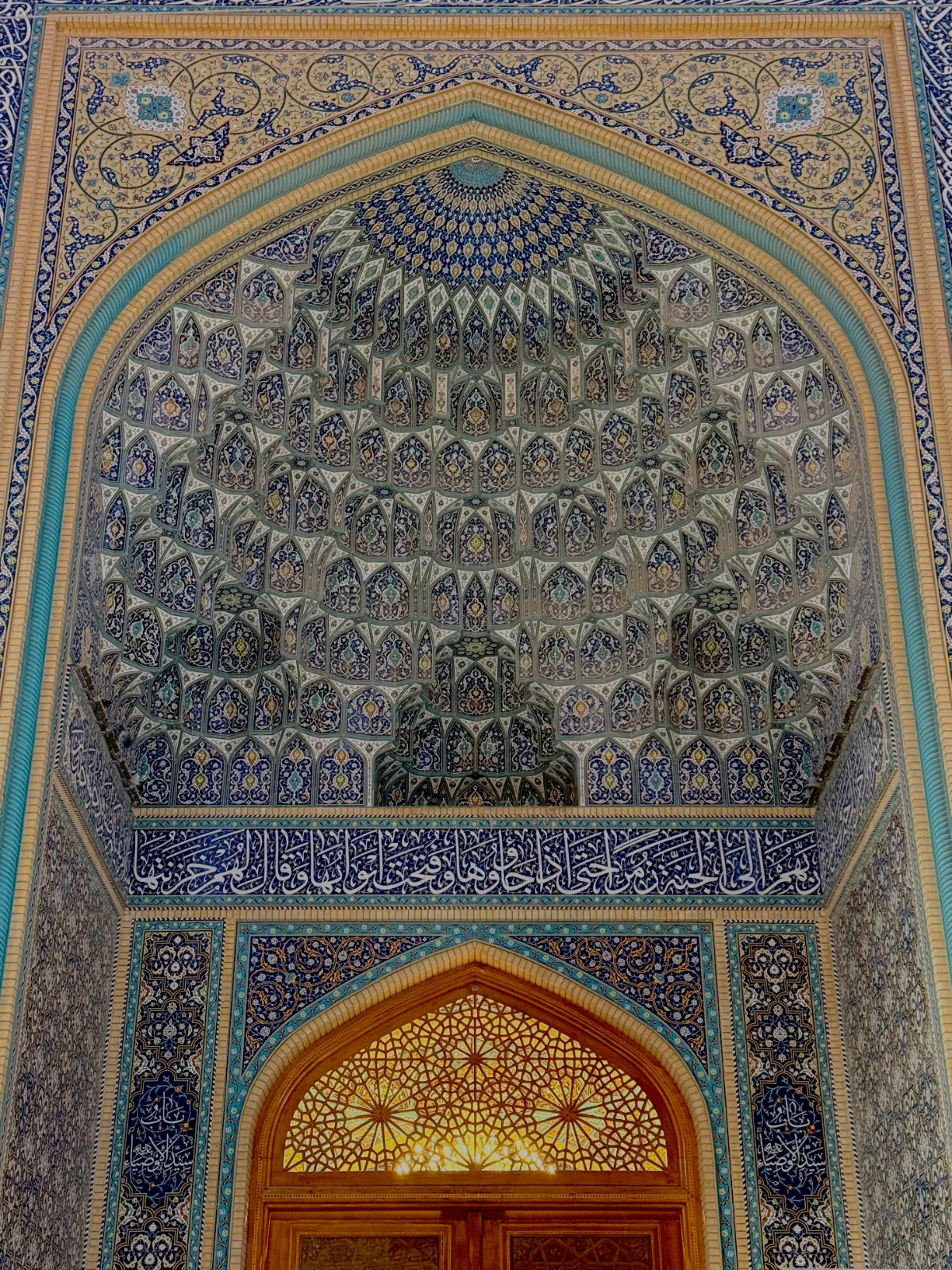 Sacred Iraq: Shrines and Ancient Cities - Photo 3