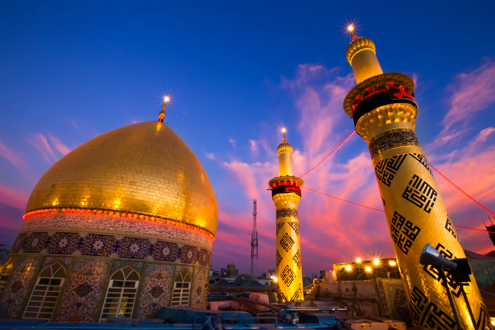 Sacred Iraq: Shrines and Ancient Cities - Photo 4