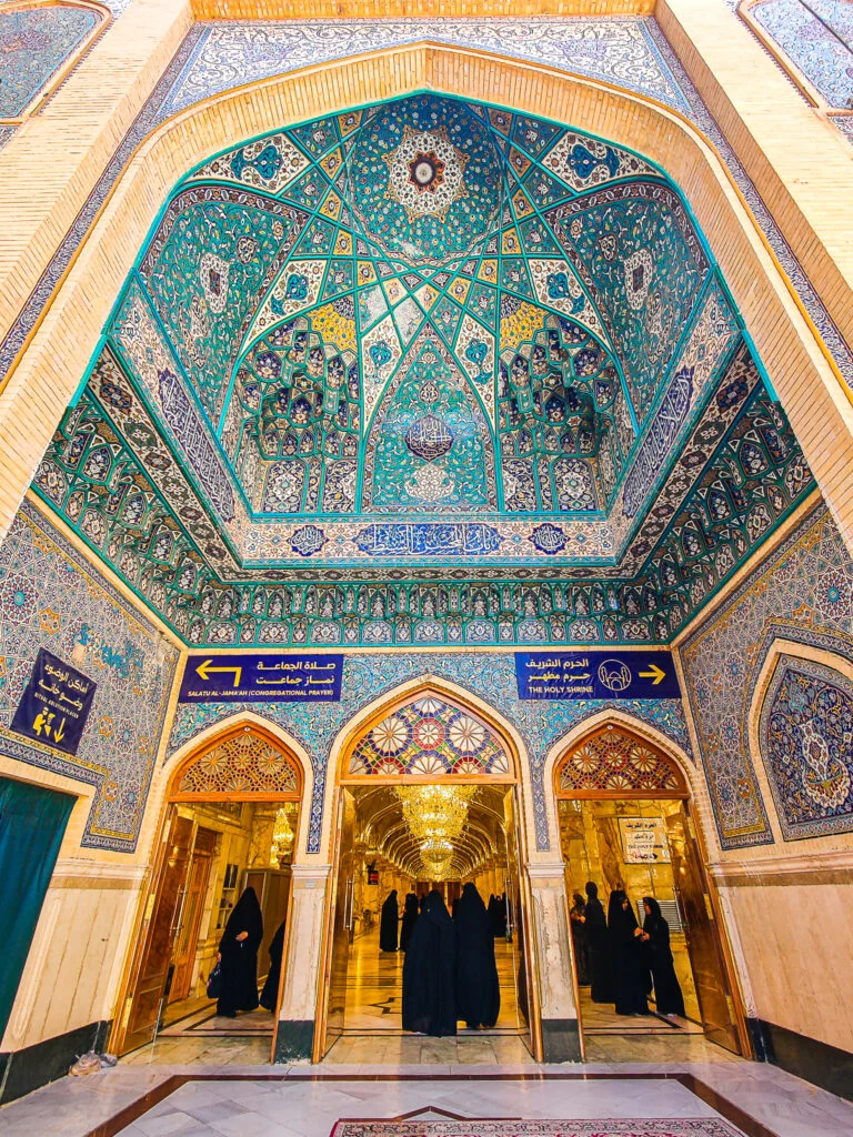 Sacred Iraq: Shrines and Ancient Cities - Photo 5