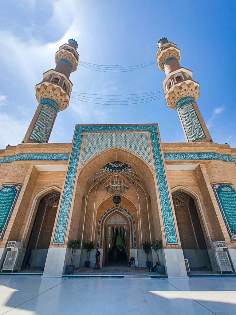Sacred Iraq: Shrines and Ancient Cities - Photo 8