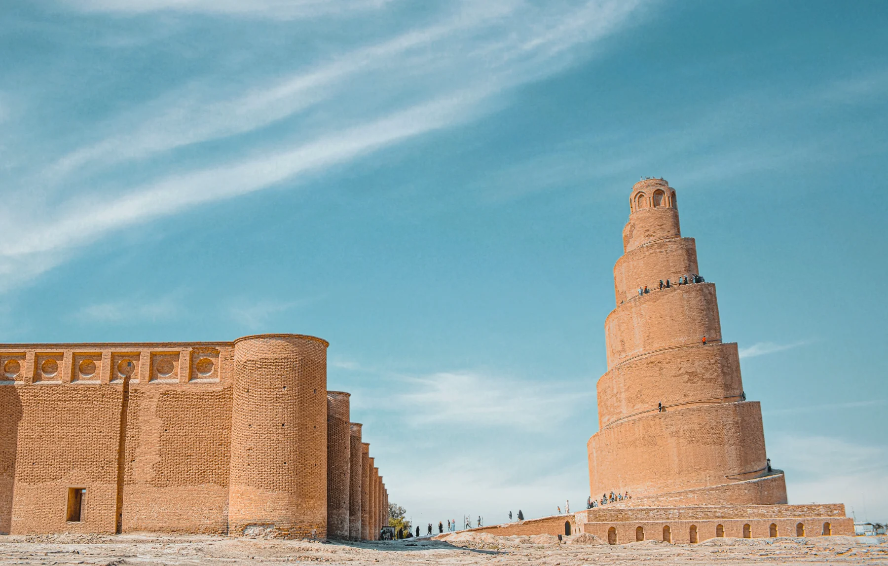 Samarra: The Spiral That Points to the Sky