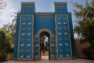 Mesopotamian ruins